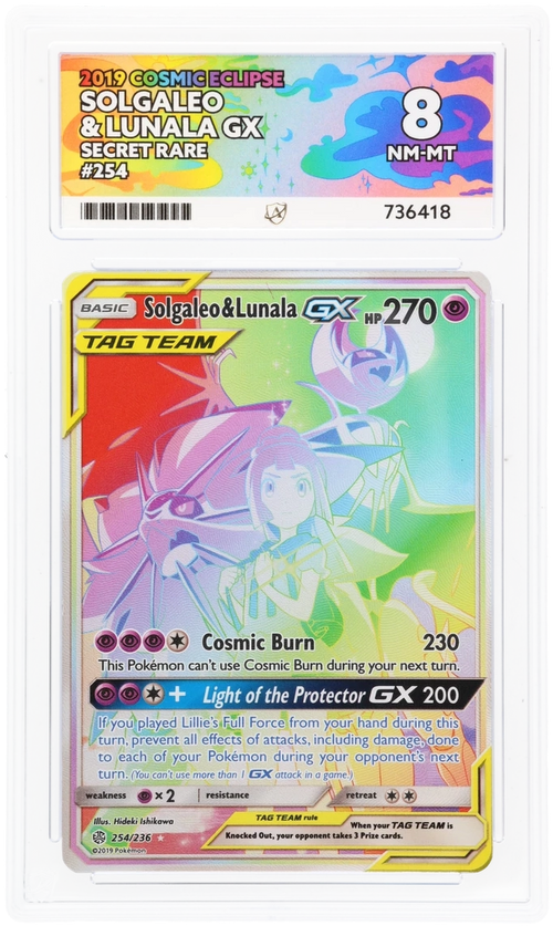 Solgaleo & Lunala GX - ACE 8   (Front)
