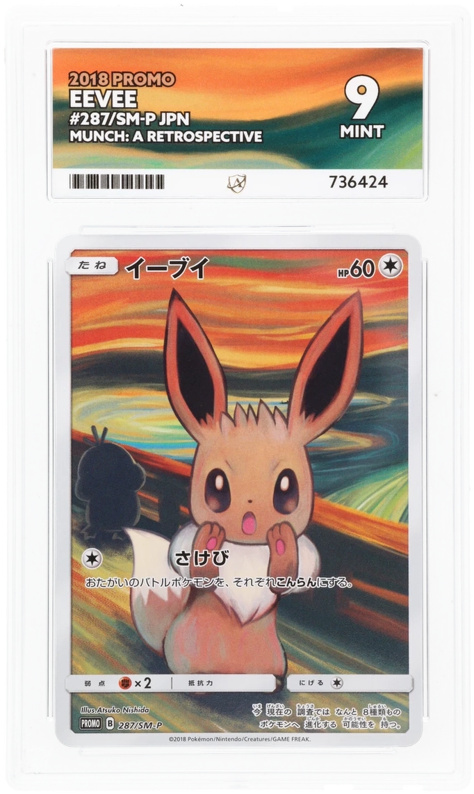 Eevee - ACE 9   (Front)