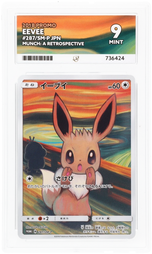 Eevee - ACE 9   (Front)