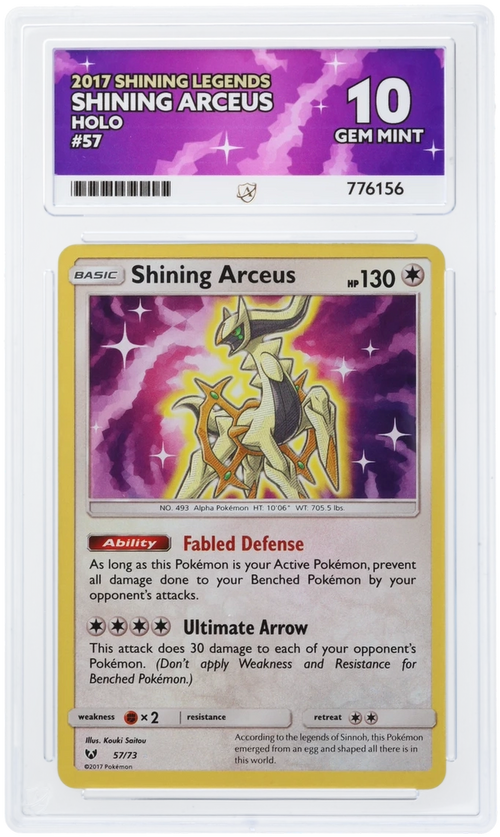 Shining Arceus Holo 57/73 - Ace 10 - 2017 Shining Legends