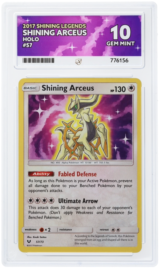 Shining Arceus Holo 57/73 - Ace 10 - 2017 Shining Legends