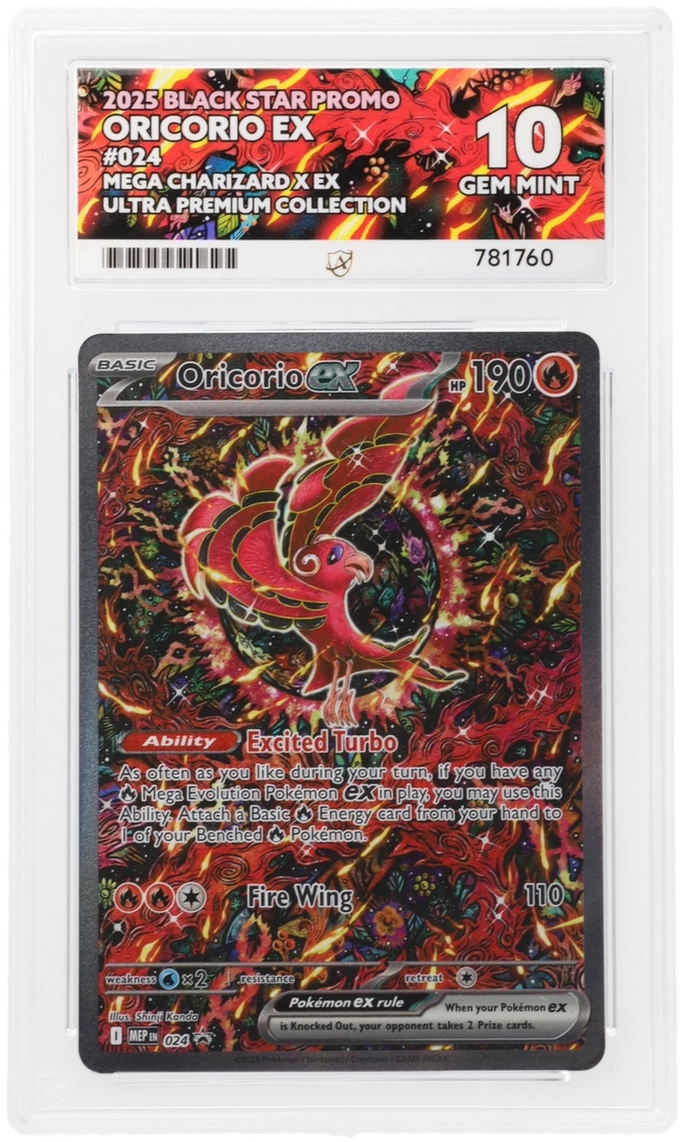 Oricorio ex - ACE 10   (Front)