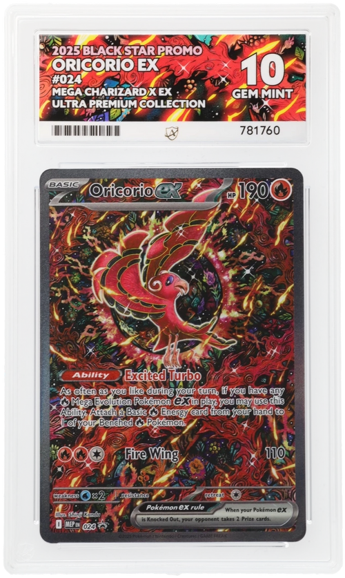 Oricorio ex - ACE 10   (Front)