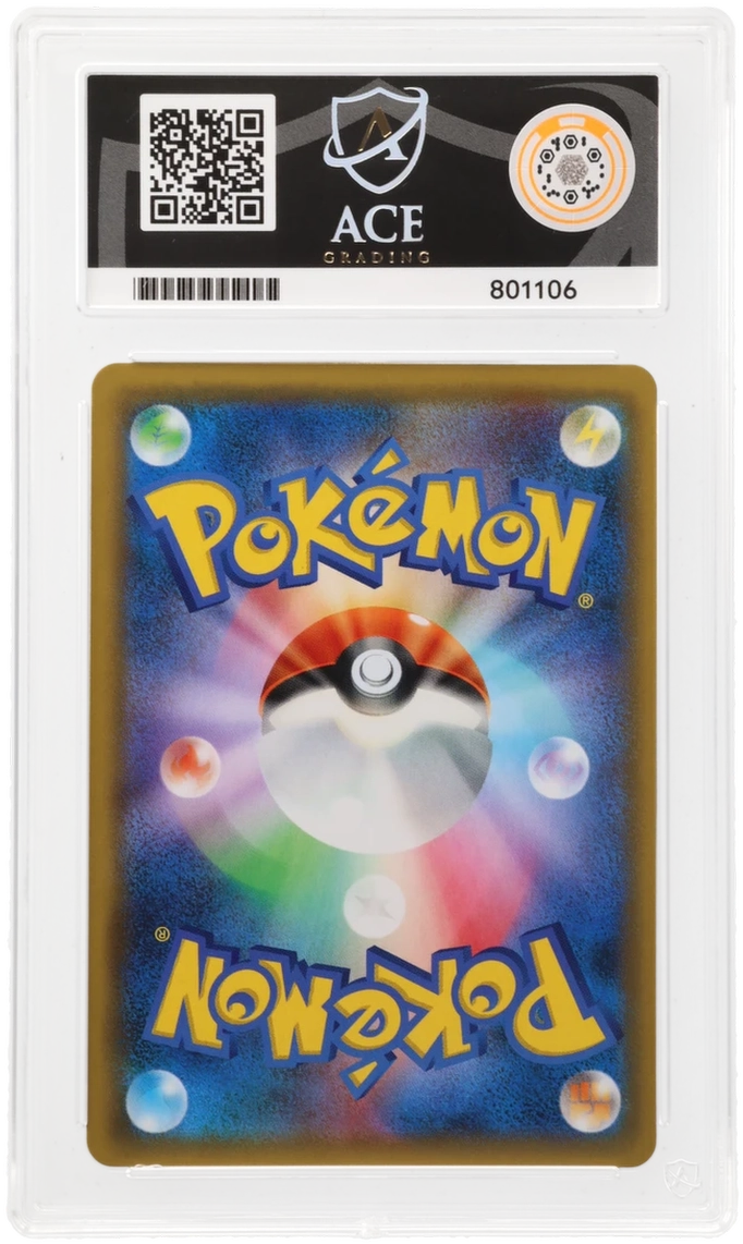 Snorlax Holo 076/095 - Ace 9 - 2019 Double Blaze