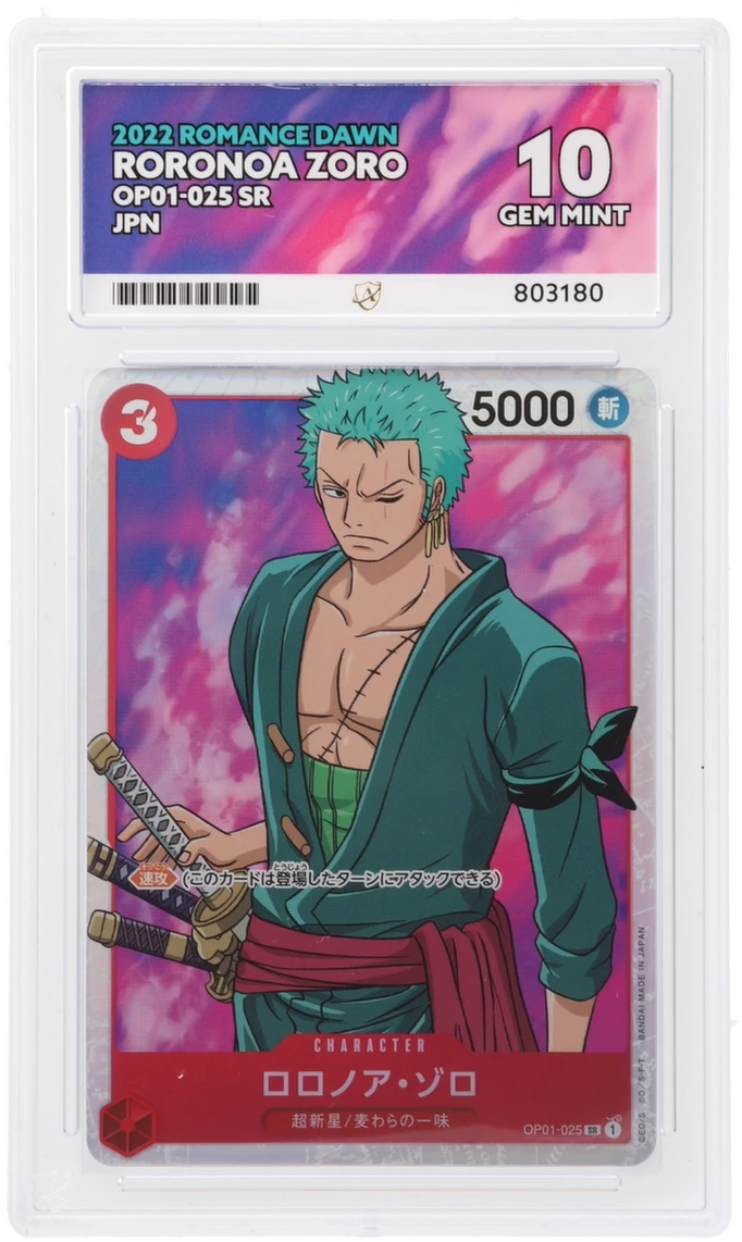 Ace 10 - Roronoa Zoro OP01-025 SR - 2022 Romance Dawn JPN