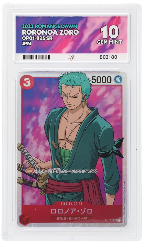 Ace 10 - Roronoa Zoro OP01-025 SR - 2022 Romance Dawn JPN