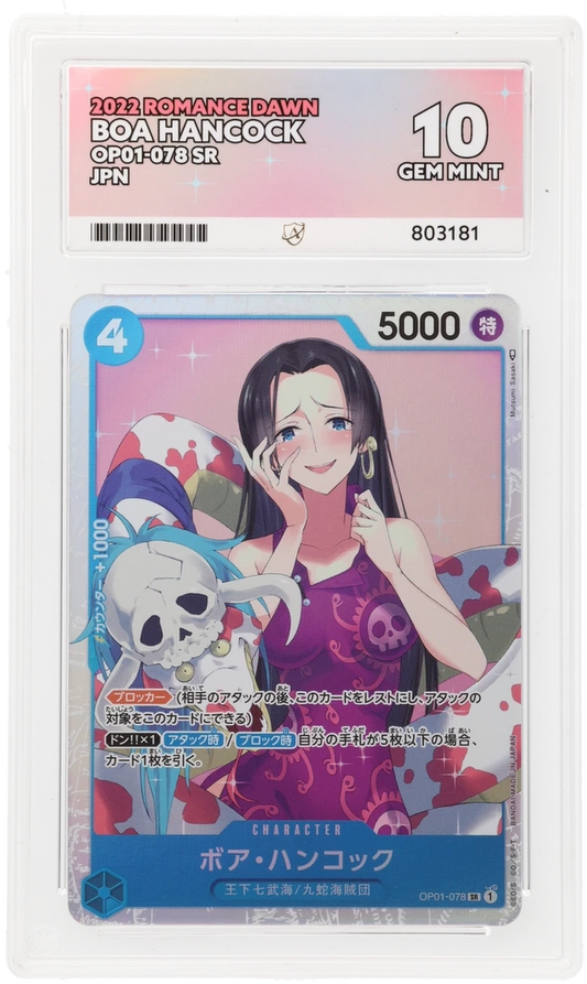 Ace 10 - Boa Hancock OP01-078 SR - 2022 Romance Dawn JPN