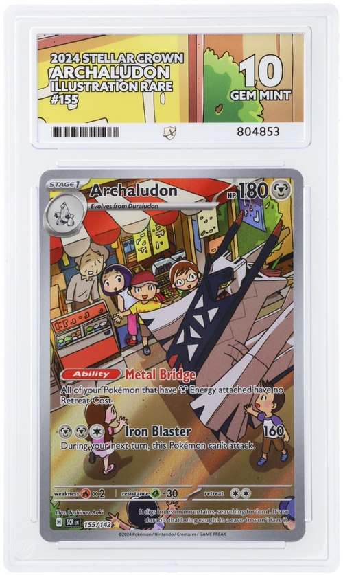 ACE 10 - Archaludon - 155/142 - Stellar Crown - Pokemon