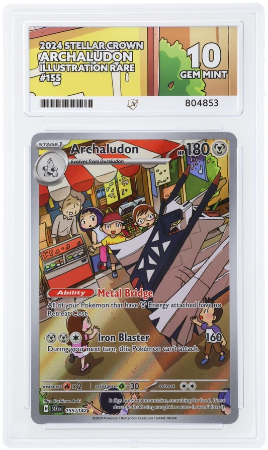 ACE 10 - Archaludon - 155/142 - Stellar Crown - Pokemon