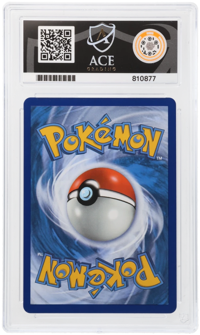 Solgaleo & Lunala GX - ACE 9   (Back)