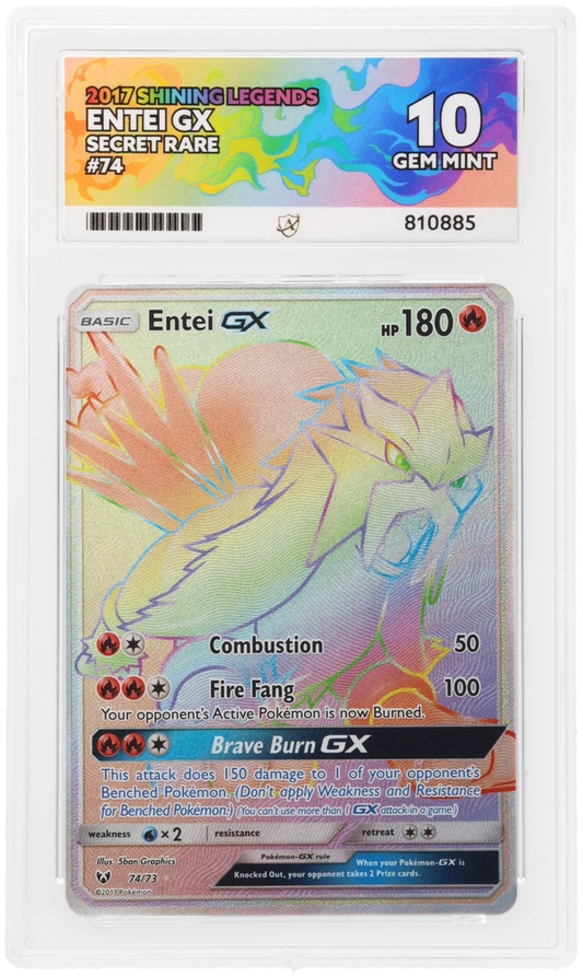Entei GX - ACE 10   (Front)