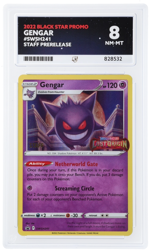 Gengar SWSH241 - Ace 8 - Staff Pre Release Promo Lost Origin