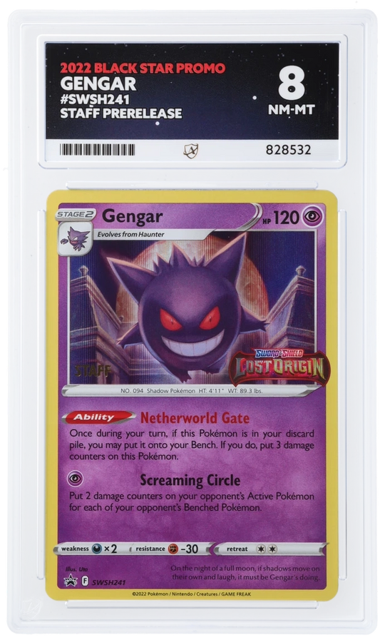 Gengar SWSH241 - Ace 8 - Staff Pre Release Promo Lost Origin