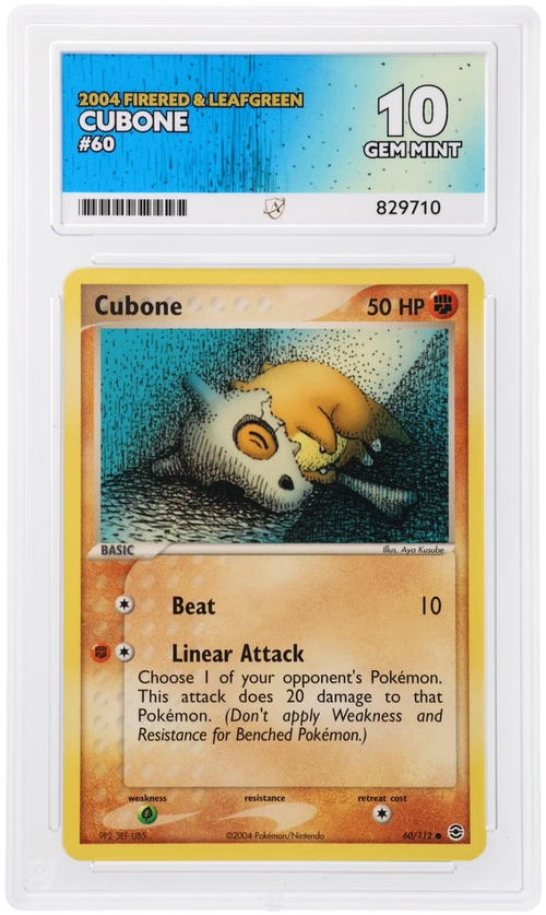 ACE 10 - Cubone - 60/112 - FireRed & LeafGreen - Pokemon - front
