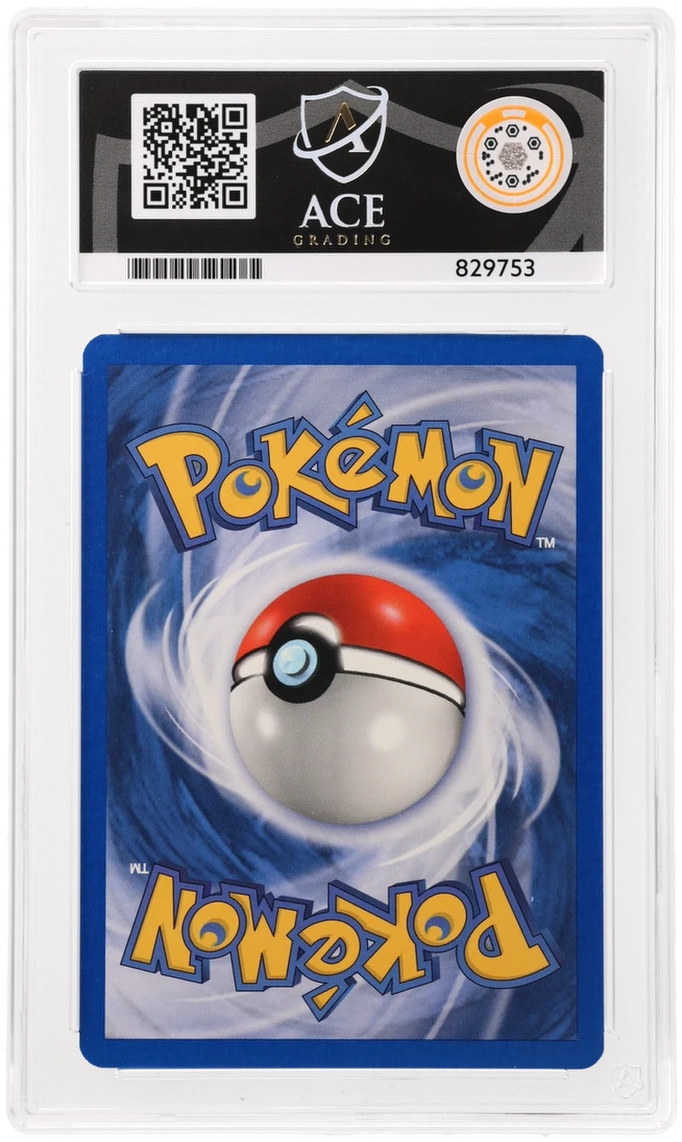 ACE 10 - Magikarp - 67/112 - FireRed & LeafGreen - Pokemon - back