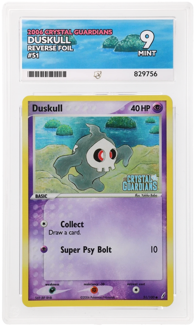 ACE 9 - Duskull - 51/100 - Crystal Guardians - Pokemon - front
