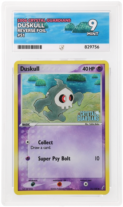 ACE 9 - Duskull - 51/100 - Crystal Guardians - Pokemon - front