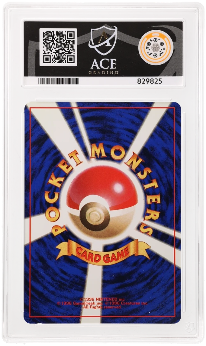 ACE 10 - Eevee - 133 - Jungle - Pokemon - back