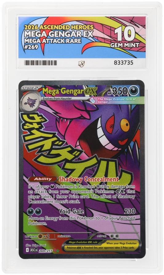 Mega Gengar EX MAR 269/217 - Ace 10 - 2026 Ascended Heroes