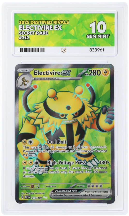 ACE 10 - Electivire ex - 212/182 - Destined Rivals - Pokemon