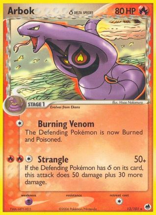 Arbok (Delta Species) 13/101 - Dragon Frontiers Reverse Holofoil