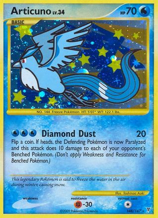 Articuno (148) 148/147 - Supreme Victors Holofoil