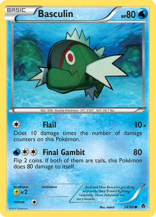 Single Cards PokeRand Single Cards PokeRand