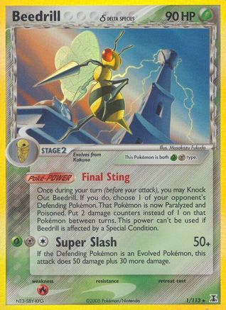 Beedrill (Delta Species) 1/113 - Delta Species Reverse Holofoil
