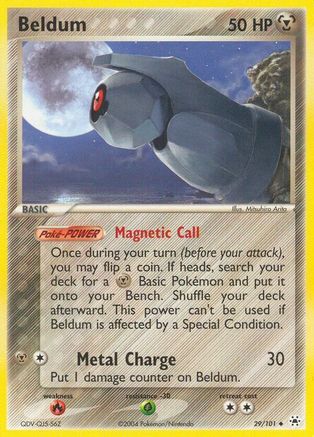 Beldum - 29/101 29/101 - Hidden Legends Reverse Holofoil