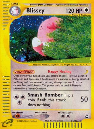 Blissey (H6) H6/147 - Aquapolis Holofoil