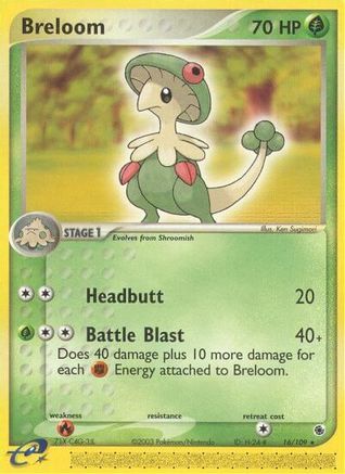 Breloom 16/109 - Ruby and Sapphire Reverse Holofoil
