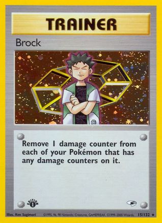 Brock (15) 15/132 - Gym Heroes Unlimited Holofoil