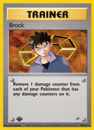 Brock (98) 98/132 - Gym Heroes Unlimited