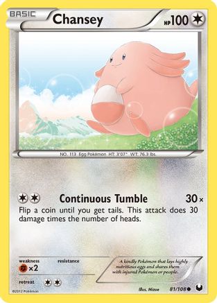 Chansey (81) 81/108 - Dark Explorers Reverse Holofoil