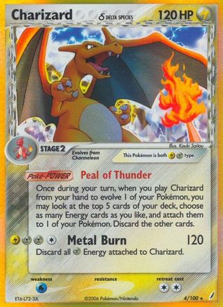 Charizard (Delta Species) 4/100 - Crystal Guardians Holofoil