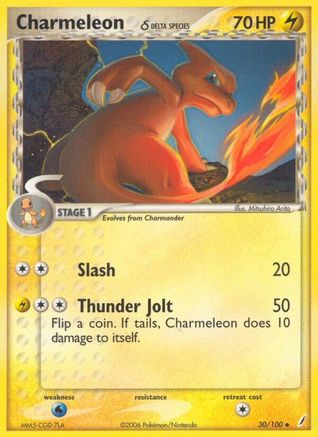 Charmeleon (Delta Species) 30/100 - Crystal Guardians Reverse Holofoil