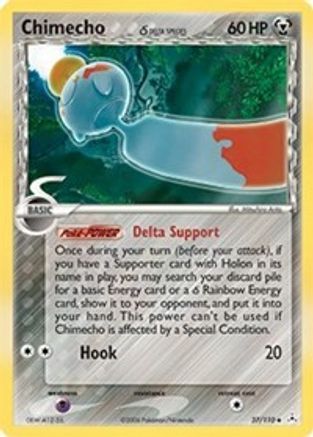 Chimecho (Delta Species) 37/110 - Holon Phantoms Reverse Holofoil