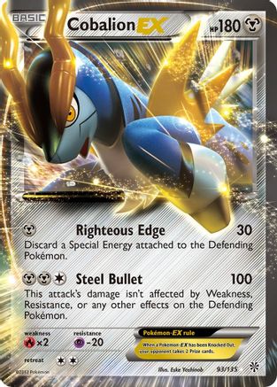 Cobalion EX 93/135 - Plasma Storm Holofoil