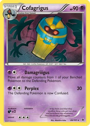 Cofagrigus (46) 46/101 - Noble Victories Reverse Holofoil