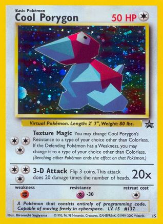 Cool Porygon 15/53 - WoTC Promo Holofoil