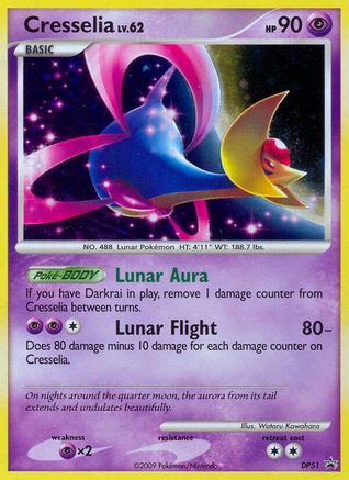 Cresselia - DP51 DP51/56 - Diamond and Pearl Promos Holofoil