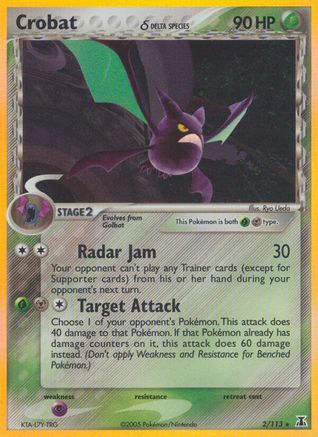 Crobat (Delta Species) 2/113 - Delta Species Reverse Holofoil