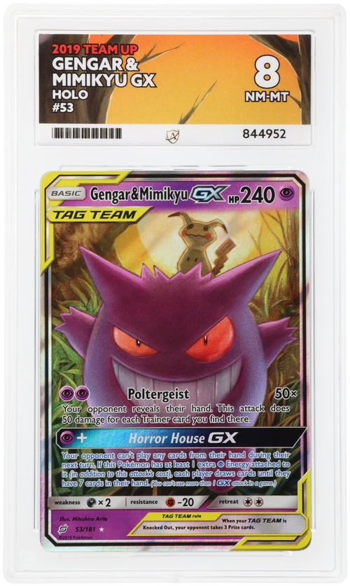 ACE 8 - Gengar & Mimikyu GX - 53/181 - Team Up - Pokemon - front