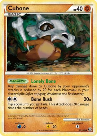 Cubone 60/102 - Triumphant Reverse Holofoil