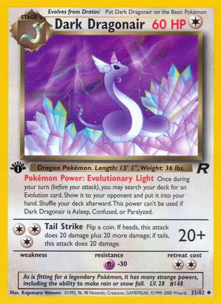 Dark Dragonair 33/82 - Team Rocket Unlimited