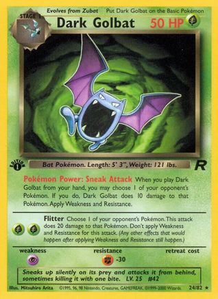 Dark Golbat (24) 24/82 - Team Rocket 1st Edition