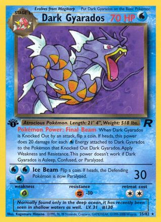 Dark Gyarados (25) 25/82 - Team Rocket 1st Edition
