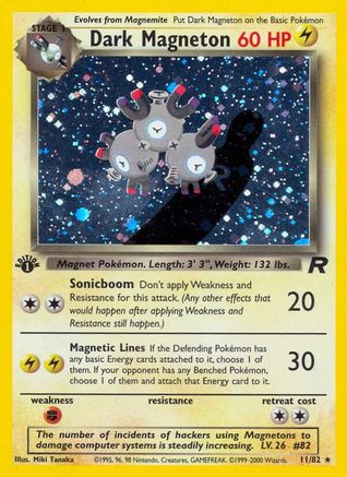 Dark Magneton (11) 11/82 - Team Rocket Unlimited Holofoil