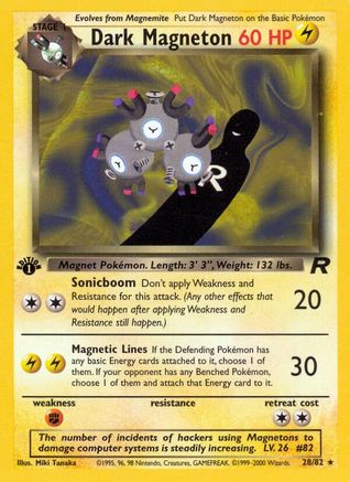 Dark Magneton (28) 28/82 - Team Rocket Unlimited