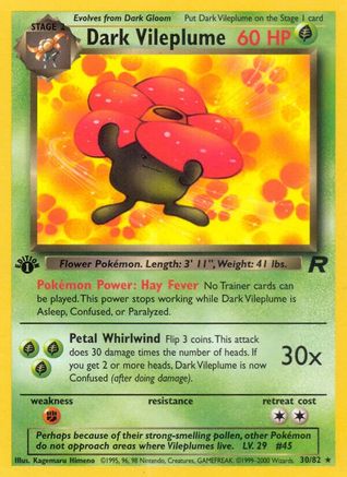 Dark Vileplume (30) 30/82 - Team Rocket 1st Edition